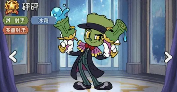 冒险之星最强英雄介绍7