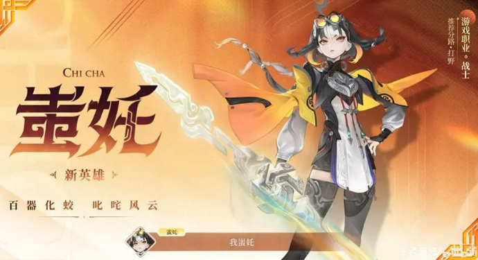 盗墓笔记启程积尸地怎么过1