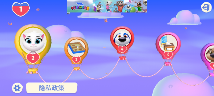 汤姆猫总动员2攻略4