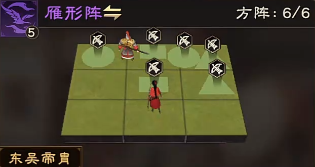 偃武孙尚香怎么样2