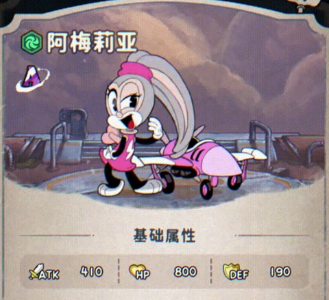 发条总动员强势角色有哪些5