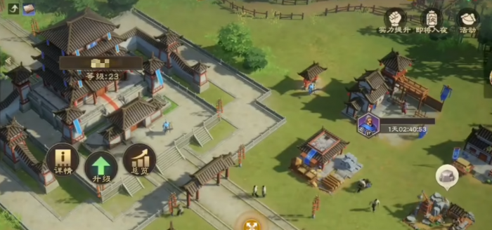 偃武部队士气提升方法有哪些1