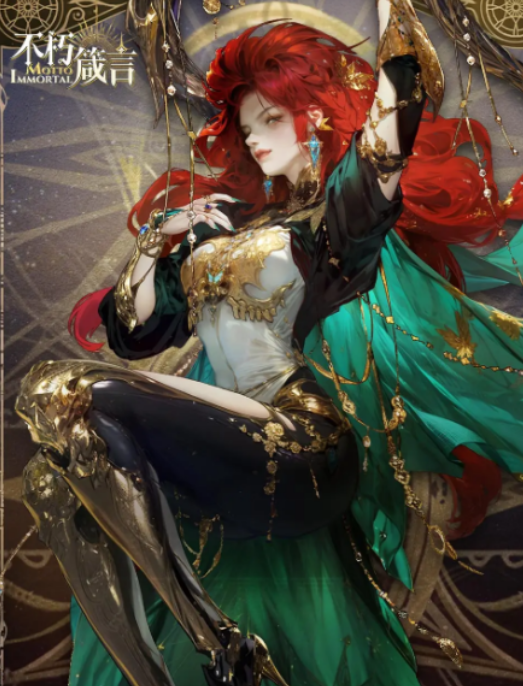 不朽箴言角色强度排行1