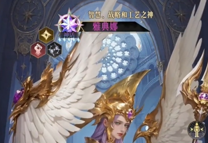 下一站江湖2怎么提升身份5