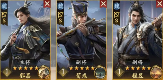 三国群英传策定九州t0阵容分享3