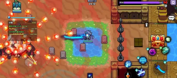 我的勇者外传前期角色怎么选5