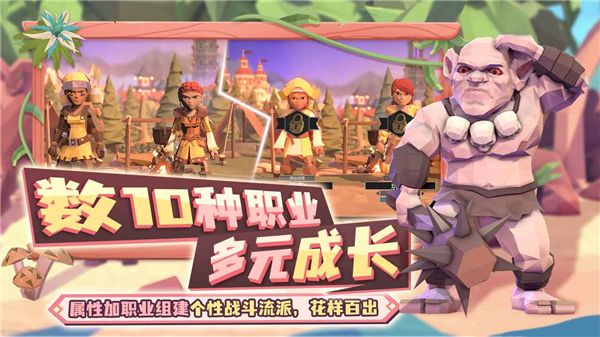 为了吾王学识商店在哪1