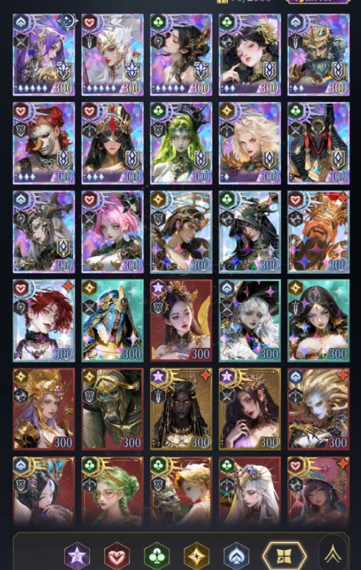 不朽箴言雅典娜怎么样3