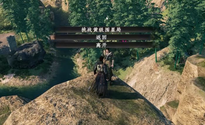 下一站江湖2墨门在哪3