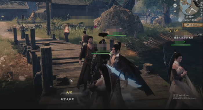 下一站江湖2云楚楚任务在哪里接3