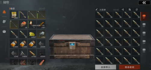 三国群英传策定九州刘备怎么样5