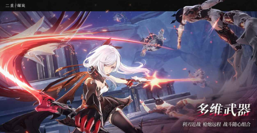 三国群英传策定九州兵种克制关系5