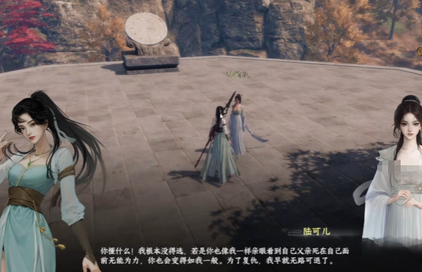 下一站江湖2独孤剑诀获取方法4