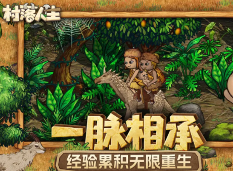 发条总动员飞行员攻略1