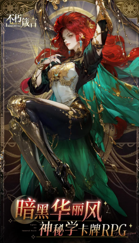 三国群英传策定九州武将排名分享6