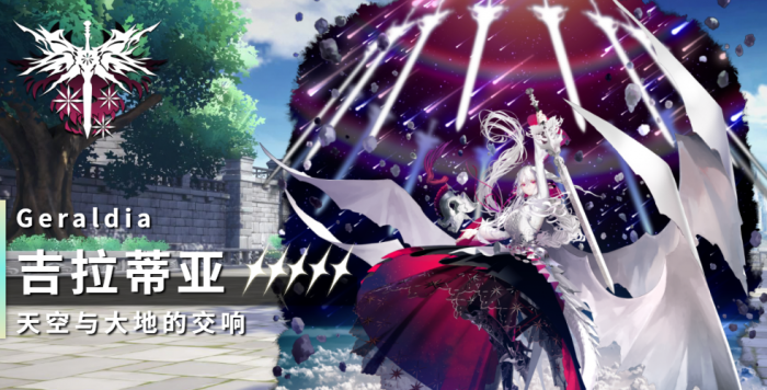 遮天凡尘一叶阵容推荐6