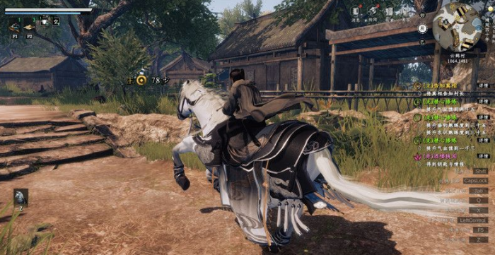 下一站江湖2任务大全1