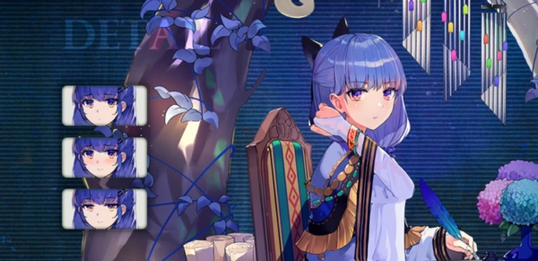 千年之旅安普莎配队推荐4