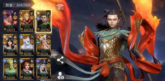 潮汐守望者哪吒怎么样1