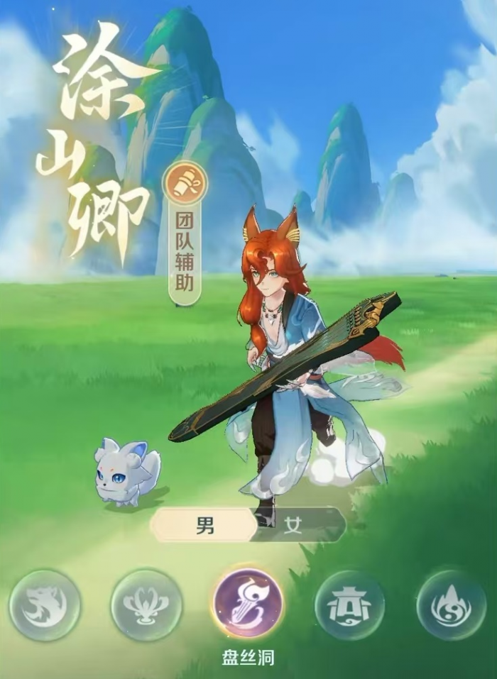 灵兽大冒险门派技能展示2