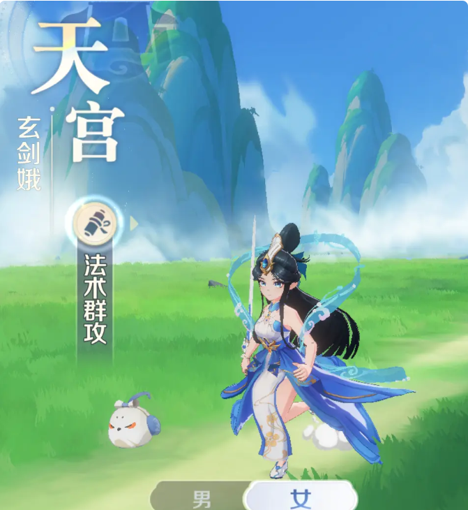 灵兽大冒险门派技能展示4