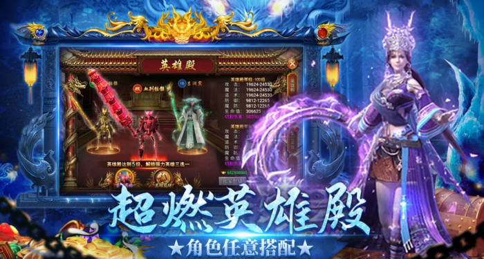 龙迹之城公司是什么4