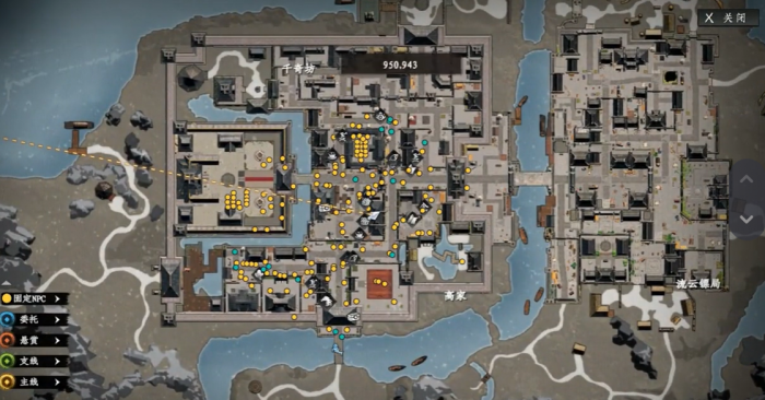 下一站江湖2甜豆腐脑和咸豆腐脑在哪购买4