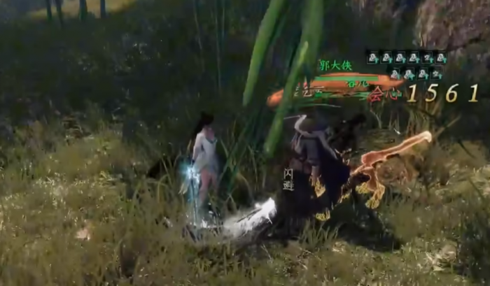 下一站江湖2降龙劲怎么获得4