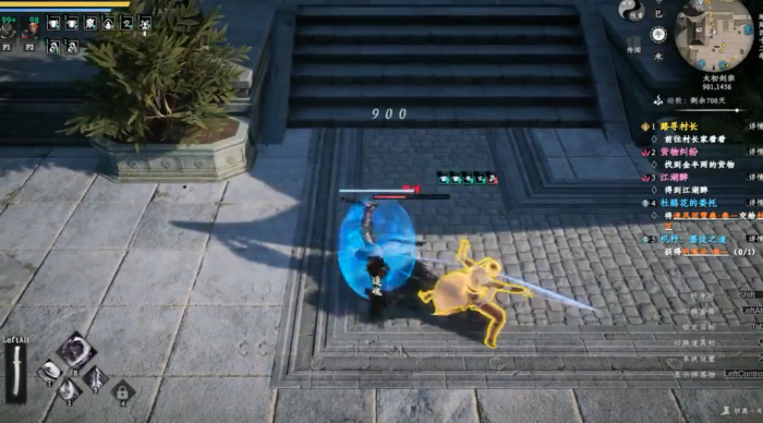 异环海特洛市介绍4