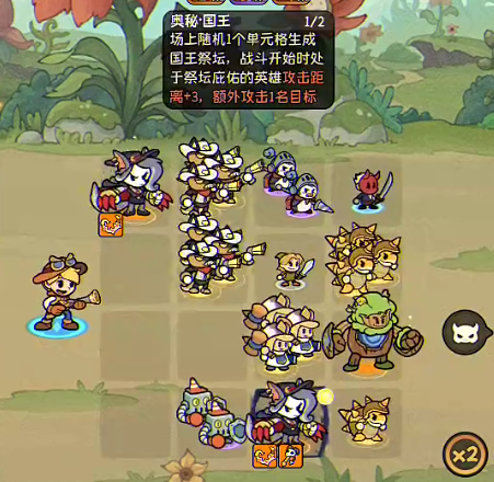 逆战未来战车升级怎么玩3