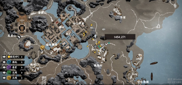 下一站江湖2儒学怎么提升2