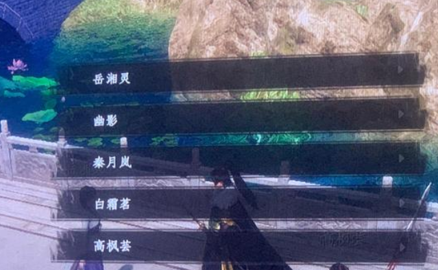 下一站江湖2女主全结局攻略一览1