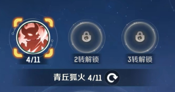 灵兽大冒险职业天赋怎么加点_灵兽大冒险职业天赋加点推荐 灵兽大冒险职业天赋怎么加点_灵兽大冒险职业天赋加点推荐