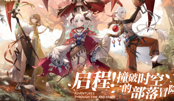 下一站江湖2傲寒六诀怎么获得4