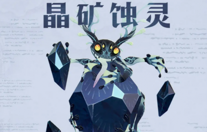 卢希达起源主线是什么4