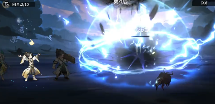 遮天凡尘一叶姬紫月经历3