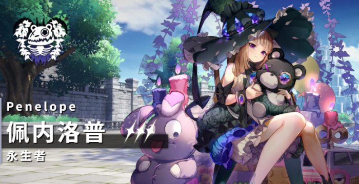 千年之旅安洁怎么玩5