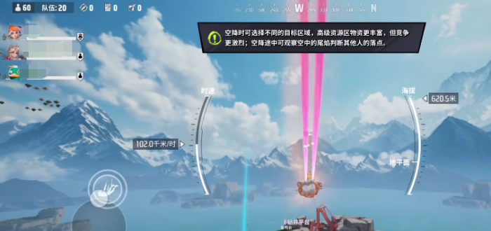 远光84教学一览5