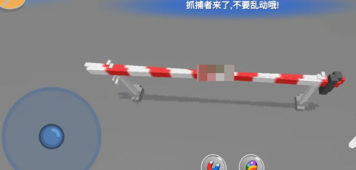 躲猫猫大乱斗玩法介绍6