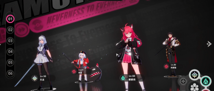 异环娜娜莉怎么打3