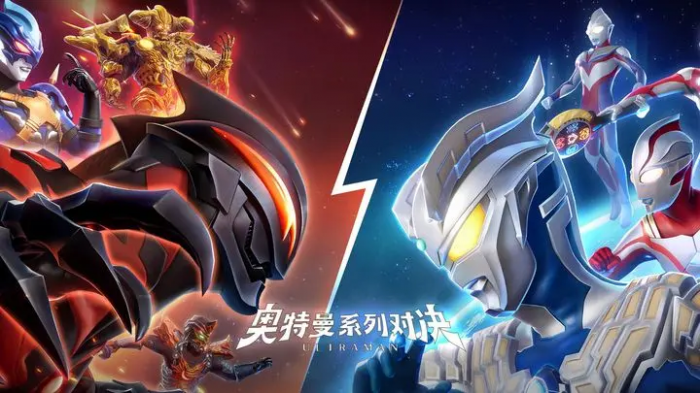 奥特曼系列对决怪兽有哪些1