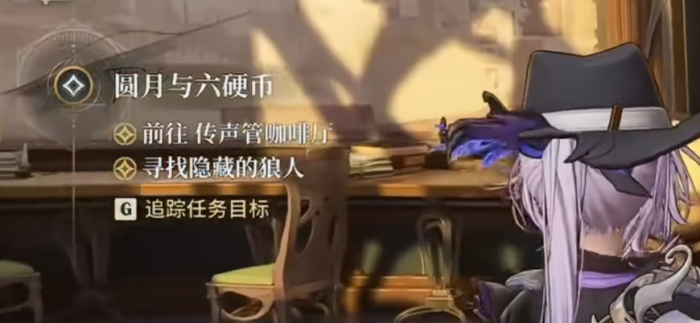 白银之城新手攻略5