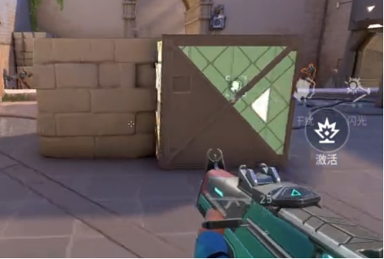 无畏契约手游教学详解3