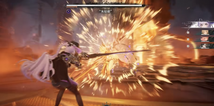 白银之城组队怎么玩1