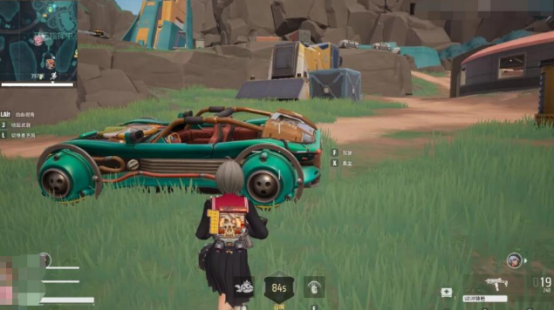 远光84端游和手游联机有哪些限制2