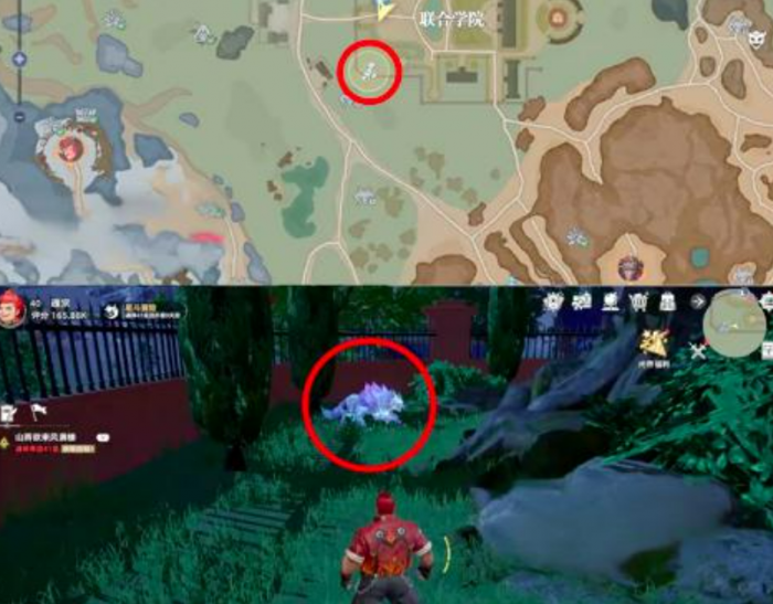 斗罗大陆猎魂世界风笑天回忆攻略3