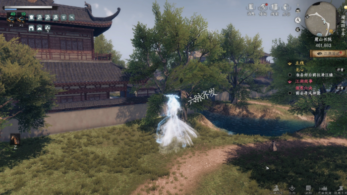 下一站江湖2毕业拳套是什么5