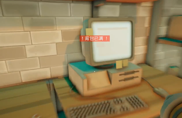 掘地求财钥匙怎么获取2