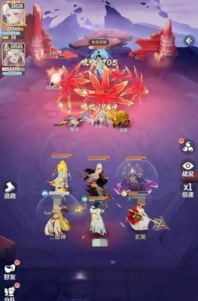 灵兽大冒险驭灵幻境打法介绍3