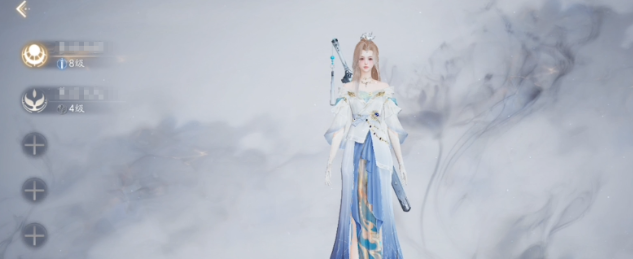 诛仙2手游喜结良缘怎么玩4